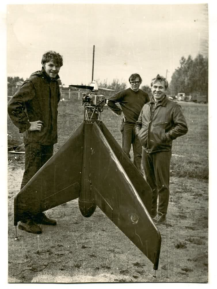 70's UAV